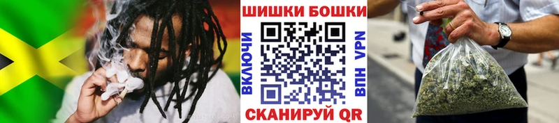 Что такое Нерехта КОКАИН Альфа ПВП МАРИХУАНА Мефедрон