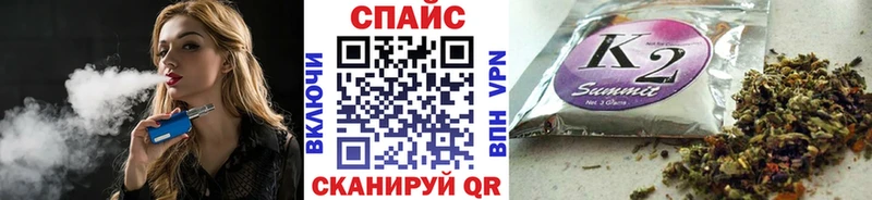 Бутират буратино  кракен ТОР  Нерехта 