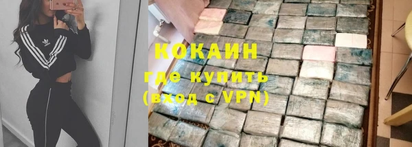 не бодяженный Мегион
