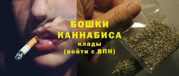 COCAINE Вязники