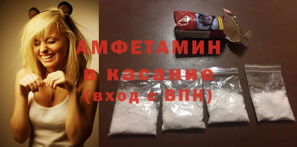 круглые Медногорск