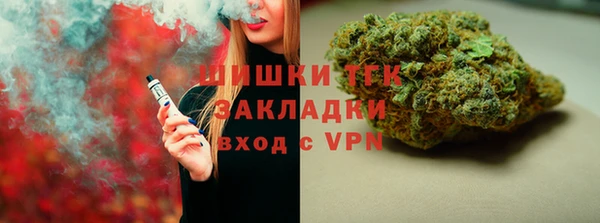 не бодяженный Мегион
