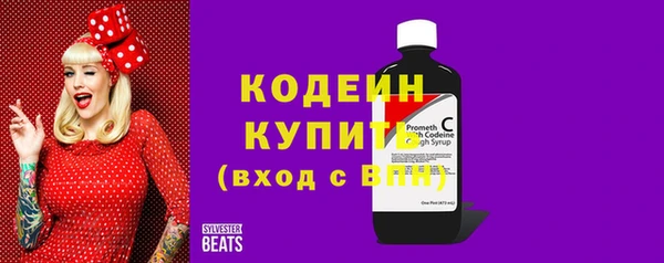 не бодяженный Мегион