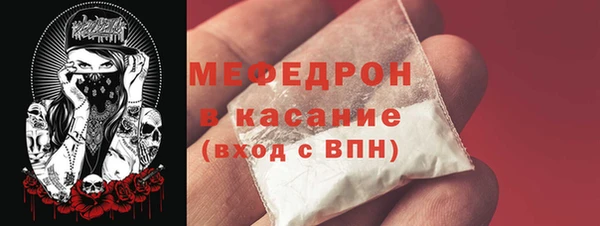 ГАЛЛЮЦИНОГЕННЫЕ ГРИБЫ Переславль-Залесский