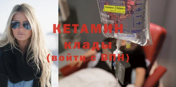 гашиш Покачи