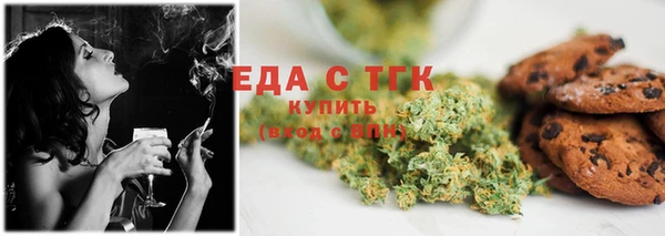 не бодяженный Мегион