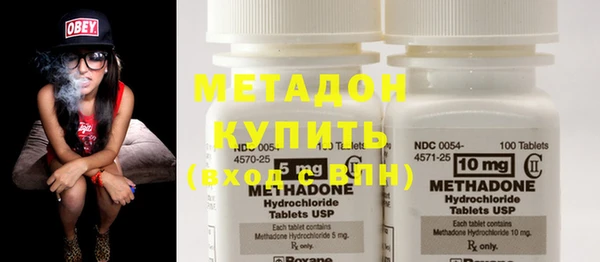 не бодяженный Мегион