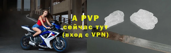 не бодяженный Мегион