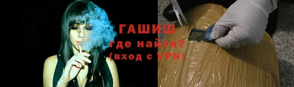 круглые Медногорск