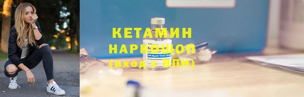 мефедрон мука Медвежьегорск