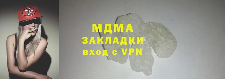 не бодяженный Мегион