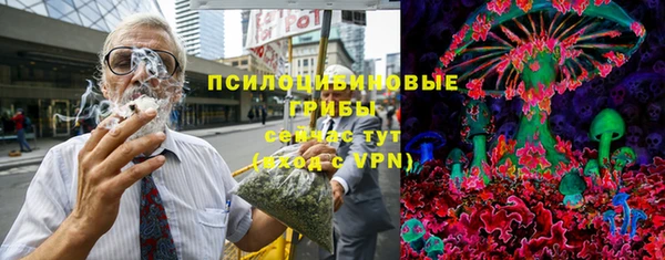 мефедрон мука Медвежьегорск