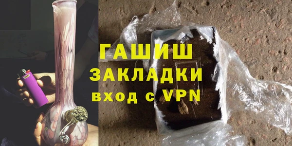 не бодяженный Мегион