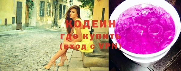 не бодяженный Мегион