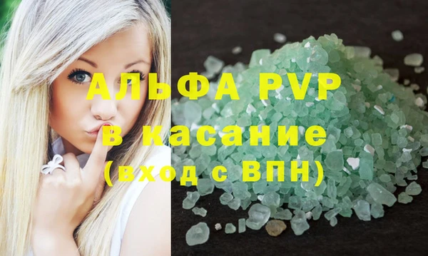 круглые Медногорск