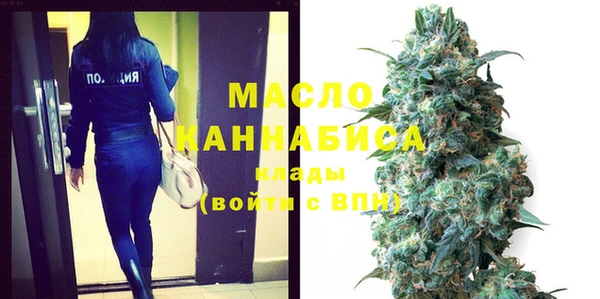 бошки Майский