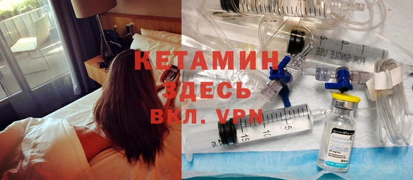 круглые Медногорск
