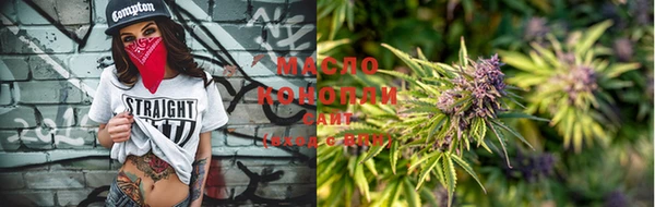 мефедрон мука Медвежьегорск