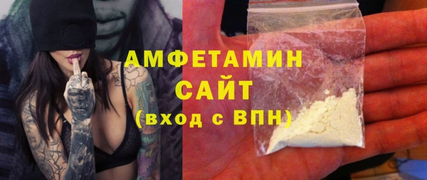 не бодяженный Мегион
