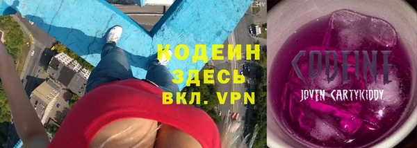 круглые Медногорск