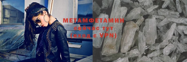 не бодяженный Мегион