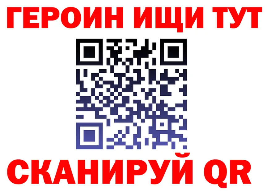 Кокаин VHQ зеркало площадка KRAKEN Нерехта