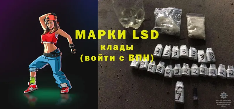 blacksprut зеркало  Нерехта  LSD-25 экстази кислота  магазин продажи  