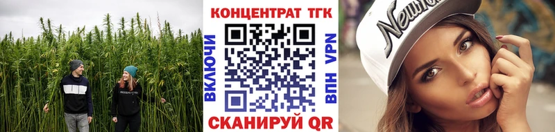 купить наркотик  Нерехта  Дистиллят ТГК Wax 